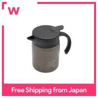 CB Japan หม้อเก็บความร้อน600Ml Graphite Grey Inner Surface Teflon Treated Kahua Coffee Heat Retention Server QAHWA