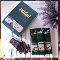 [1 กล่อง ]Keto Coffee Bilynd Koffee- บิลินด์คอฟฟี่ กาแฟ คีโค  สูตรหญ้าหวาน ส่งฟรี มีบริการเก็บเงินปลายทาง