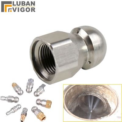 High-pressure nozzle Municipal pipeline sewer Dredge nozzle  Water pipe flushing powerful fit Pressure washer Pipe Fittings Accessories