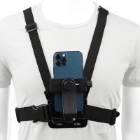 Phone Chest Mount with Universal Phone Holder Clip for Vlog Hands-Free Smartphone Chest Mount with Lanyard for Shooting