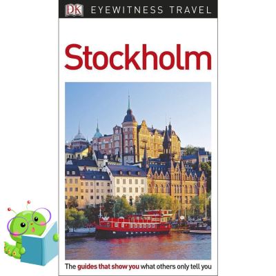 How can I help you? just things that matter most. ! &gt;&gt;&gt; หนังสือใหม่ Ewt Travel Guides Stockholm (2018)