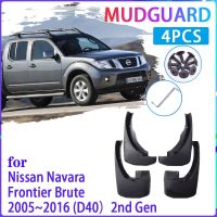 JHTJHNDTGFJHND 4 PCS รถ Mud Flaps สำหรับ Nissan Navara Frontier Brute D40 2005 ~ 2016 Mudguard Splash Guards Fender Mudflaps อุปกรณ์เสริมอัตโนมัติ