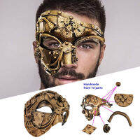 Steampunk Metal Cyvenetian Borg Ma-Sk,Masquerade Ma-Sk สำหรับปาร์ตี้ฮาโลวีน/Phantom Of The Opera/Mardi Gras Ball