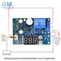 ;.[- DC6-32V Battery Charger Discharger Control Switch Undervoltage Overvoltage Protection Board Controller Battery Alarm Module