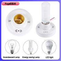 FUYE83644 สกรู E27 ฐานโคมไฟเซ็นเซอร์ การควบคุมเสียง สวิตช์ดีเลย์ ที่ใส่หลอดไฟ LED ทนทานต่อการใช้งาน AC220V อะแดปเตอร์ซ็อกเก็ตไฟ สำหรับทางเดินบันได