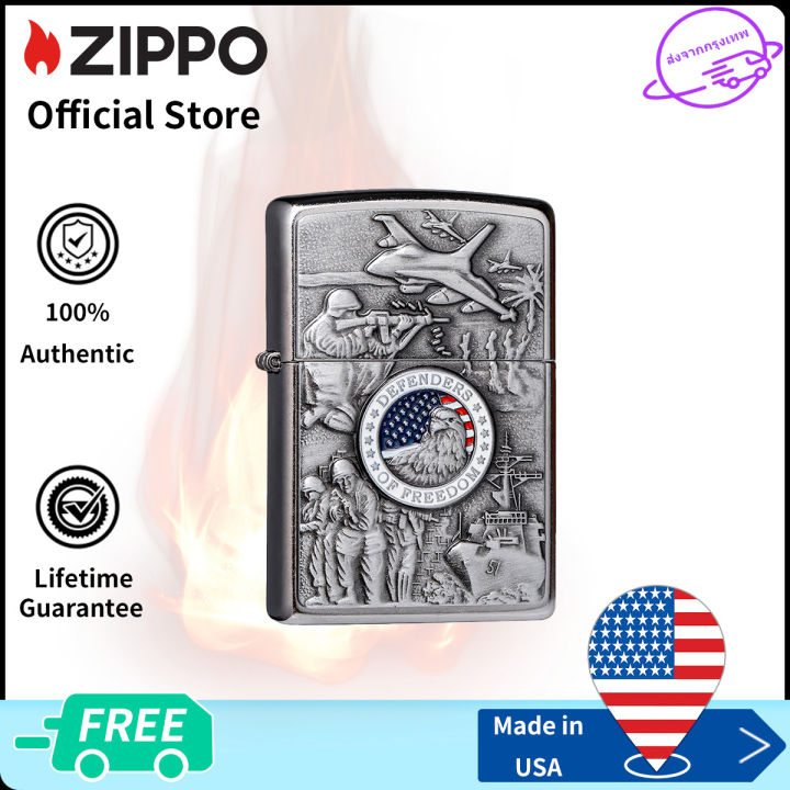 zippo-joined-forces-emblem-design-street-chrome-lighter-24457-lighter-without-fuel-inside-ถนนโครเมี่ยม-ไฟแช็กไม่มีเชื้อเพลิงภายใน