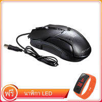 Logitech Optical USB Wired Mouse เมาส์แบบมีสายสำหรับเล่นเกมสำหรับแล็ปท็อปพีซี รับฟรี นำนาฬิกา