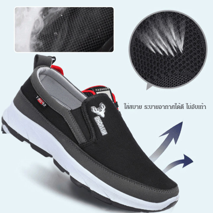 meimingzi-spring-hot-style-รองเท้าผ้ากันลื่นแบบสวมสำหรับผู้ชาย