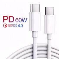 [3C electronic digital] USB ประเภท C ถึง USB C สายสำหรับ iPhone Samsung PD Charger Quick Charge 3.0 4.0 60W สายสำหรับซัมซุง Samsung S22 S21 Ultra S20 FE