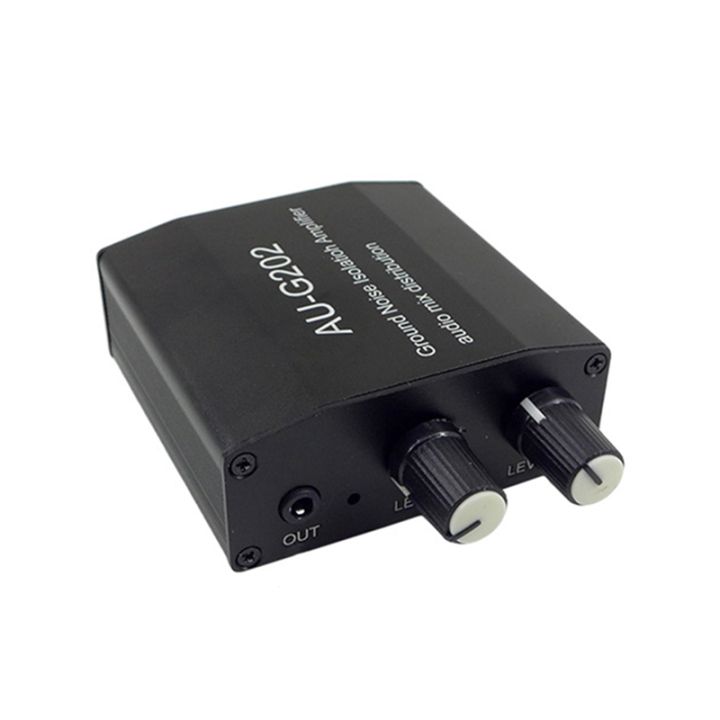 aug202-audio-mixer-distributor-dual-channel-2-in-2-out-audio-mixer-aluminum-alloy