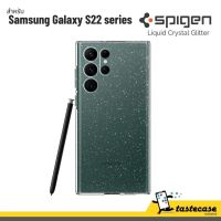 Spigen Liquid Crystal Glitter เคสสำหรับ Samsung S22 Ultra