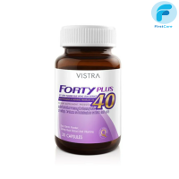 VISTRA FORTY PLUS - วิสตร้า โฟที พลัส (30 เม็ด)  [FRC]