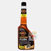 CAS น้ำยาทำความสะอาด น้ำยาทำความสะอาดเครื่องยนต์ PENRITE ENGINE FLUSH น้ำยาฆ่าเชื้อ