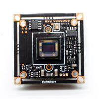 HD 1080P AHD 12.9 "NVP2441 Starlight Low Illumination CC Board โมดูลกล้อง PCB Mainboard