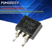 10PCS DG301 MOS TO-263 WATTY Electronics