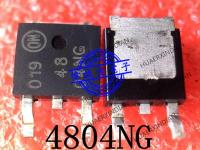 5PCS New Original NTD4804NT4G  Printing 4804NG 48 04NG 30V 117A TO-252 In Stock