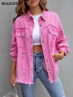 ✜▩☫ Ripped Denim Jacket Distressed Jean Sleeve with Pockets Ladies Tassels Coat Loose Outwear