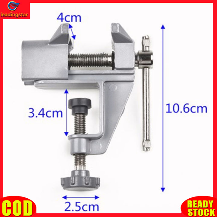 leadingstar-rc-authentic-mini-table-vice-bench-clamp-screw-vise-aluminium-alloy-machine-bench-screw-vise-for-diy-craft-mould-fixed-repair-tool