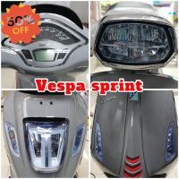 ฟิล์มกันรอยชุดไฟVespa sprint 125/150 ไมล์/ไฟหน้า/ไฟเลี้ยวหน้า+หลัง #สติ๊กเกอร์ติดรถ #ฟีล์มติดรถ #ฟีล์มกันรอย #ฟีล์มใสกันรอย #ฟีล์มใส #สติ๊กเกอร์ #สติ๊กเกอร์รถ