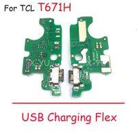 สำหรับ TCL 20 E SE 20SE T671F T671H T671 / 20R 5กรัม T767H แท่นชาร์จ USB พอร์ตสายเคเบิลงอได้อะไหล่ซ่อม