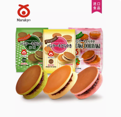 （boranshipin）日本进口丸京零食 红豆抹茶夹心铜锣烧Imported From Japan, Marukyo Snacks, Red Bean Matcha Filling, Dogyaki Breakfast Bread, Cake Snack