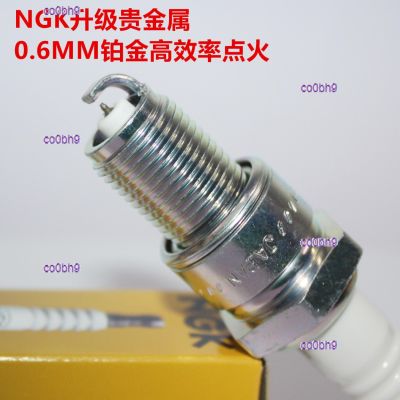 co0bh9 2023 High Quality 1pcs NGK platinum spark plug is suitable for Luba 2.4L 2.7L 3.4 Warrior 2.0T Battle Flag 2.0L