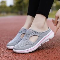 Summer Women Slippers Breathable Mesh Casual Flat Shoes Outdoor Home Lightweigh Solid Slip On Couple Shoes Walking Sport Sandals