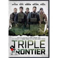 ?สินค้าขายดี? [Triple Frontier,สกรีนแผ่น ไม่มีปก]DVD หนังดี น่าดู # 66