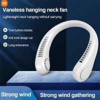 Hanging Neck USB Rechargeable Silent Neckband 3 Gears 2000mAh Cooling Blades Ventilator