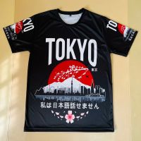 เสื้อยืดลาย Tokyo ลายใหม่ล่าสุด