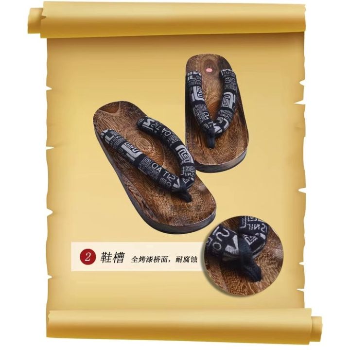 รองเท้าแตะรองเท้าไม้ผู้ชายผู้หญิง-ใหม่สไตล์ญี่ปุ่นฤดูร้อนรองเท้าแตะผ้าเดนิมทำมือรองเท้าแตะใส่ในบ้านไม้จีนใส่สบาย