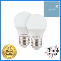 หลอด LED SHINING A50 SHINE 5 วัตต์ DAYLIGHT แพ็ก 2 ชิ้นLED BULB SHINING A50 SHINE 5W DAYLIGHT PACK2 **พลาดไม่ได้แล้วจ้ะแม่**