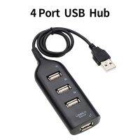 【Big-Sales】 liaoxian3105992120 USB 2.0 HUB Multi USB Splitter 4พอร์ต Expander หลาย USB 2 Hab ใช้อะแดปเตอร์ไฟ USB2.0 Hub พร้อมสำหรับ PC อุปกรณ์เสริมคอมพิวเตอร์