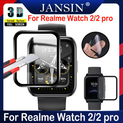 ฟิล์ม realme Watch 2 นาฬิกาอัจฉริยะ ฟิล์มกันรอย แบบโค้ง 3 มิติ ฟิล์มติดนาฬิกา For realme watch 2 Pro HD ตัวป้องกันหน้าจอ Accessories Not Glass