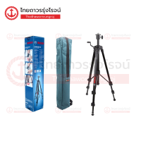 BOSCH ขาตั้ง สูง1.50 เกลียว5/8 รุ่น BT150 0601096C80  DLE40-70 GLM250 GPL5 GLL2-50-3X GCL2-50 GLL3-80	|ชิ้น| TTR Store