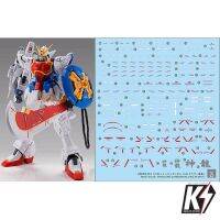 Waterdecal CG MG Shenlong Gundam EW #ดีคอลน้ำสำหรับติดกันพลา กันดั้ม Gundam พลาสติกโมเดลต่างๆ