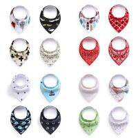 ☏✳ 4 PCS/lot Baby Bibs Kids Bandana Bibs for Newborn Feeding Saliva Scarf Cotton Cheap Baby Boys Stuff Girl Items Baby Shower Gifts