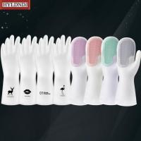 Silicone Waterproof Gloves Multifunctional Magic Brush Dishwashing Glove Rubber Kitchen Housework Cleaning Group Purchase Safety Gloves