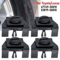 ◘▨₪ 4 Set Car Front Fender Bumper Cover Clip Kit 53879-58010 47749-58010 For Toyota Lexus 4Runner Corolla Camry Mudguard Fastener