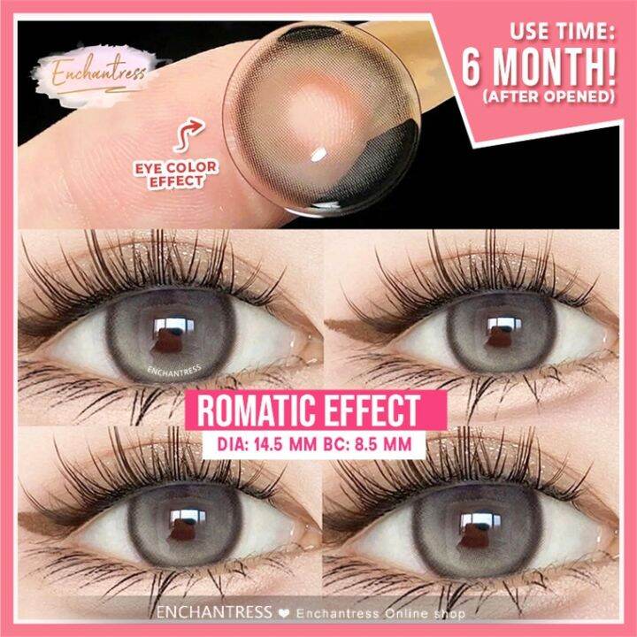 【ENCHANTRESS】 2pcs Romantic Soft Colored Contact lens Yearly use 0.00