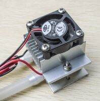 X150 for MCU thermoelectric cooler water cooling system Mini air conditioning cold wind acquisition system+C1206 Electrical Circuitry Parts