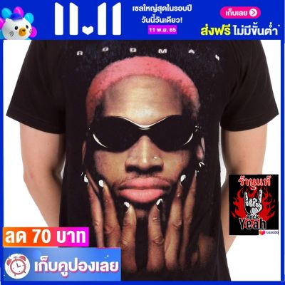 เสื้อวง DENNIS RODMAN RODZILLA เดนนิส ร็อดแมน ไซส์ยุโรป เสื้อยืดวงดนตรีร็อค เสื้อร็อค  RCM7144 ฟรีค่าส่ง