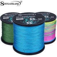 ┅ Sougayilang 9 Strands Fishing Line 300/500/1000M Braided PE Fishing Strong Fishing Line Multifilament Durable Fishing Line Tool