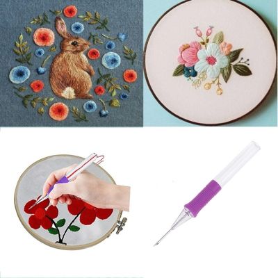 DIY Embroidery Pen Hand Embroidery Needle Weaving Tool Punch Needle Craft Needlework