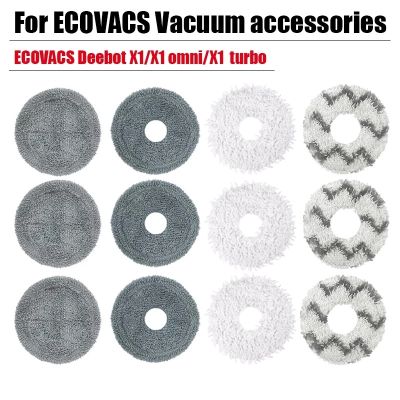 ㍿ Ecovacs X1 อุปกรณ์เสริม ผ้าม็อบ อัพเกรดผ้าม็อบ ผ้าม็อบขนเต็ม