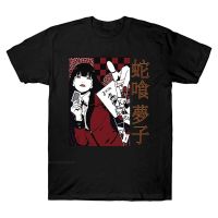 อะนิเมะ Kakegurui T เสื้อแขนสั้นลำลองฤดูร้อน