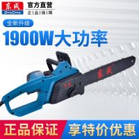 [COD] chain saw hand-held chainsaw logging multi-function woodworking cutting machine pruning trees