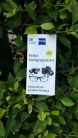 zeiss lens wipe กระดาษเช็ดเลนส์ กระดาษเช็ดแว่น จากเยอรมัน
