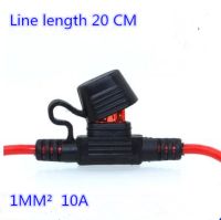 5 Pcs 17 AWG Medium Car Fuse Holder Water-resistant Waterproof Automotive Fuse Holder With Cover Inline Blade Fuse Holder Auto