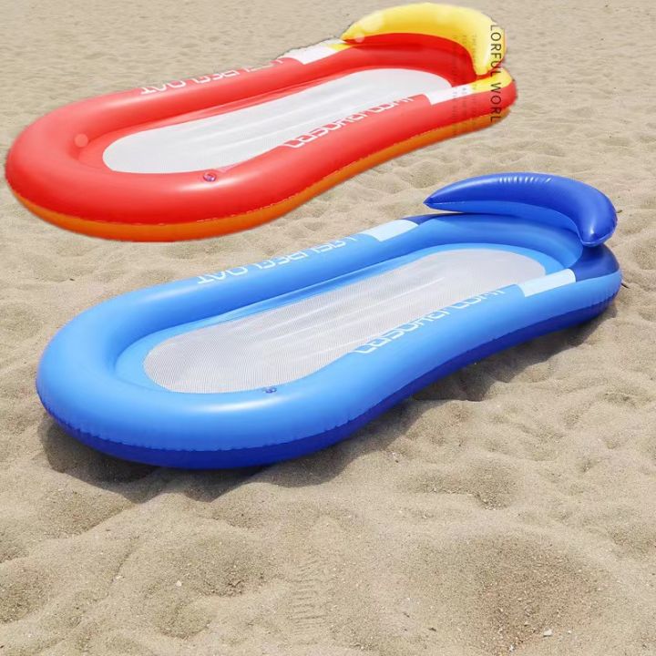 Inflatable Water Hammock Floating Bed Lounge Chair Drifter Swimming Pool Beach Pvc Lazada Ph